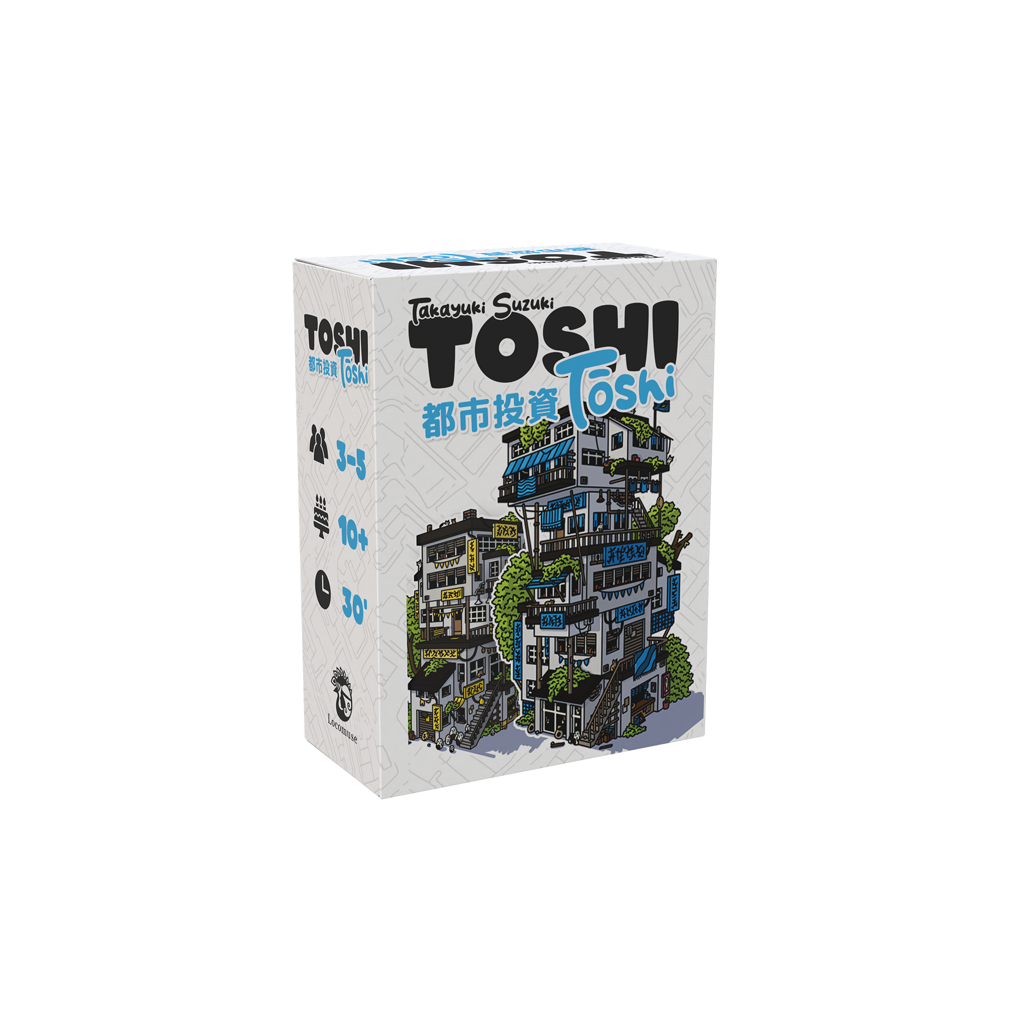 TOSHI TOSHI – Pierre Belvédère