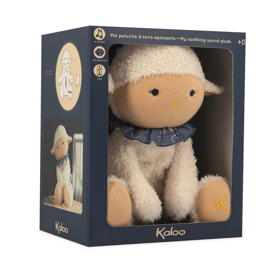 MA PELUCHE MOUTON À SONS APAISANTS - 25 CM KALOO