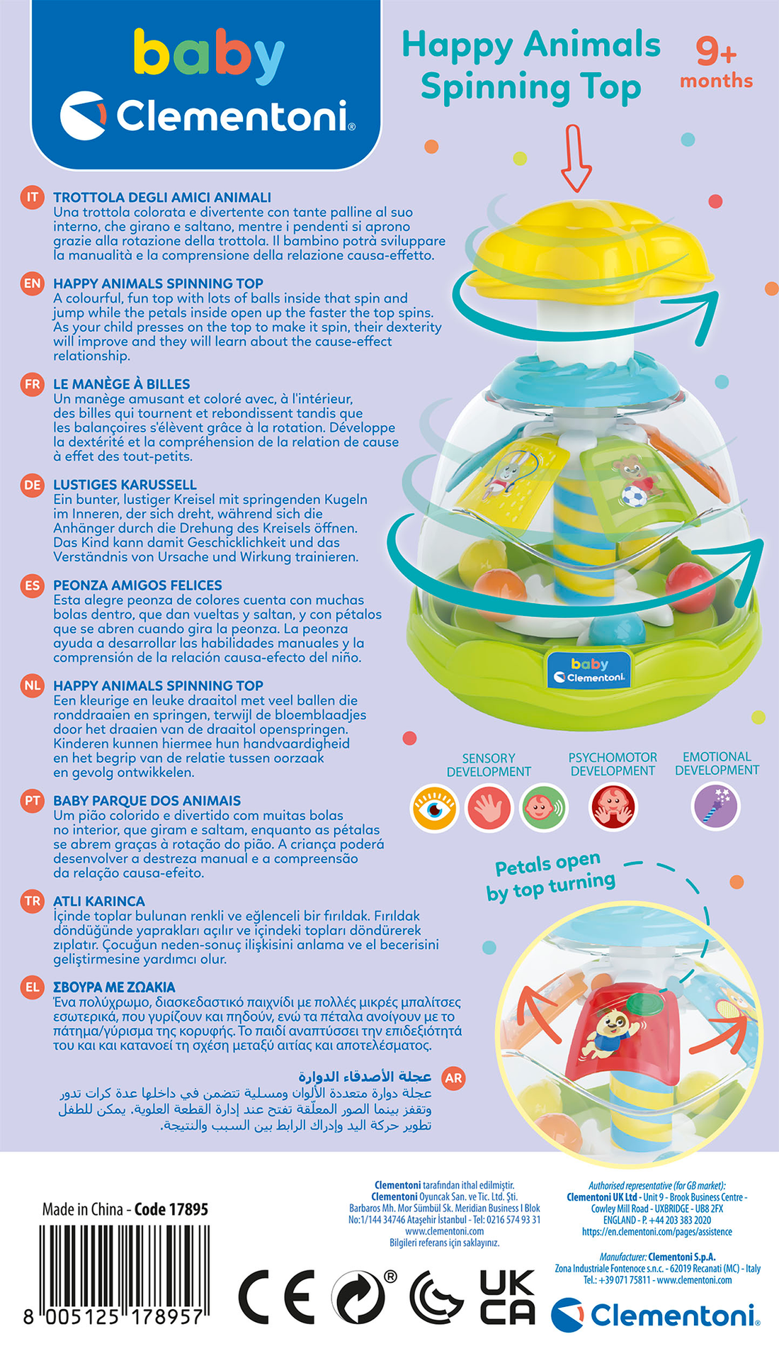 FUN PARK POUR ANIMAUX CLEMENTONI