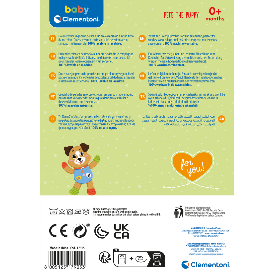 PELUCHE - CHIEN CLEMENTONI