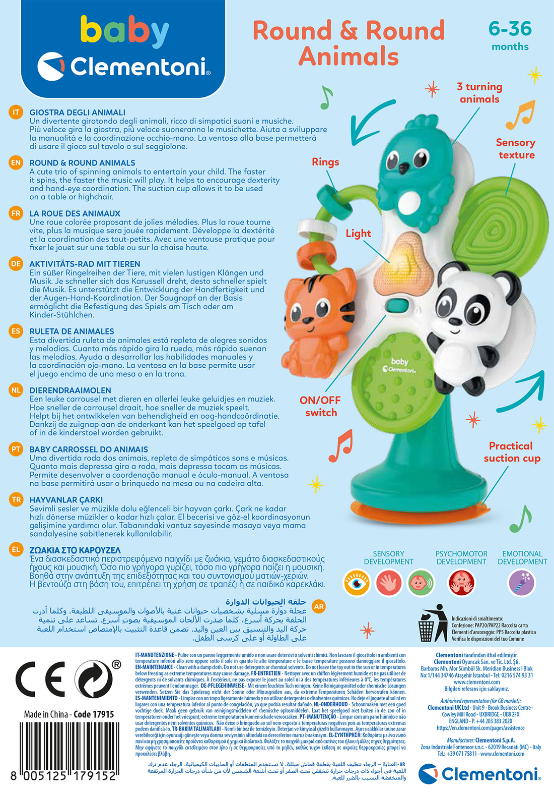 ROUE DES ANIMAUX CLEMENTONI