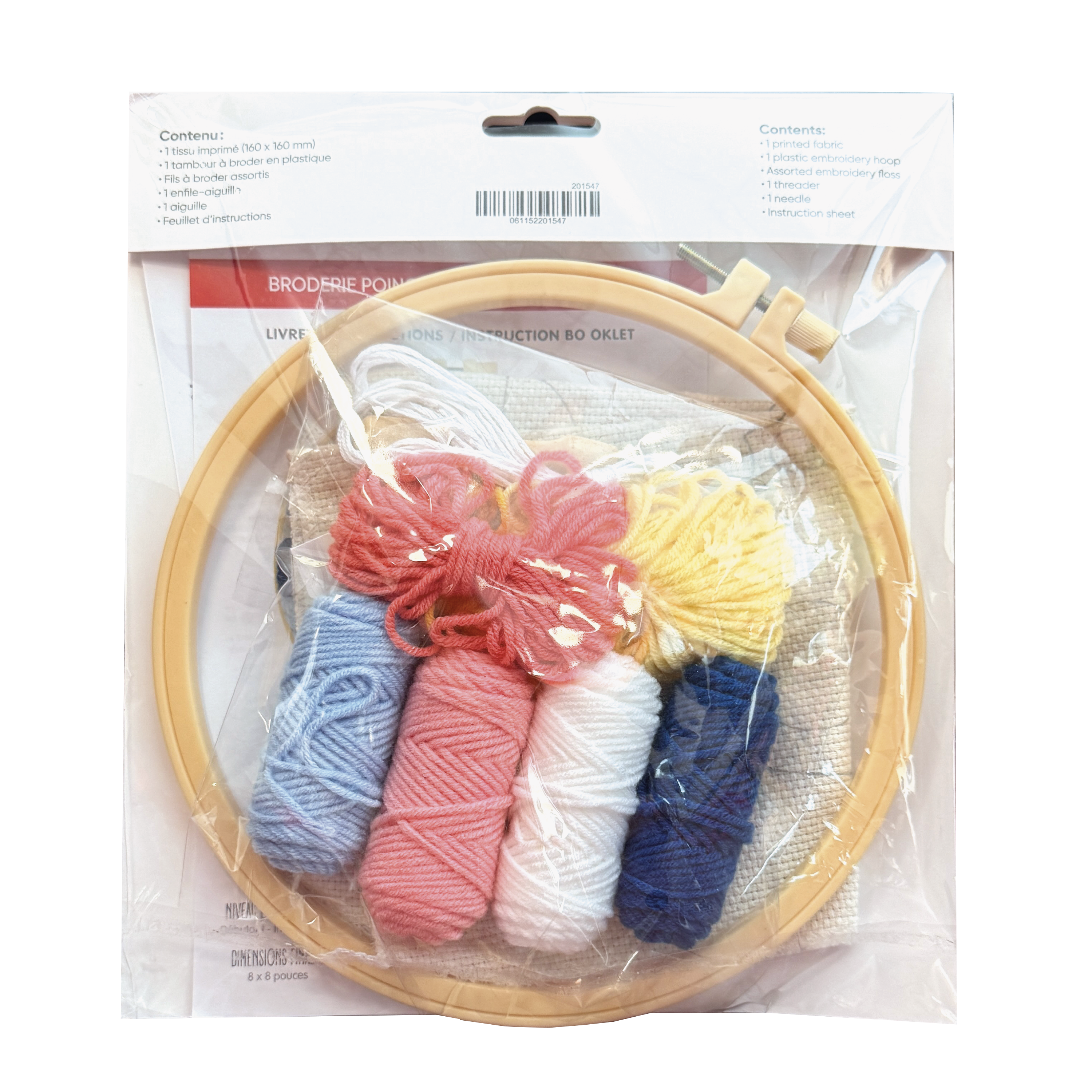 SUNRISE PUNCH NEEDLE KIT