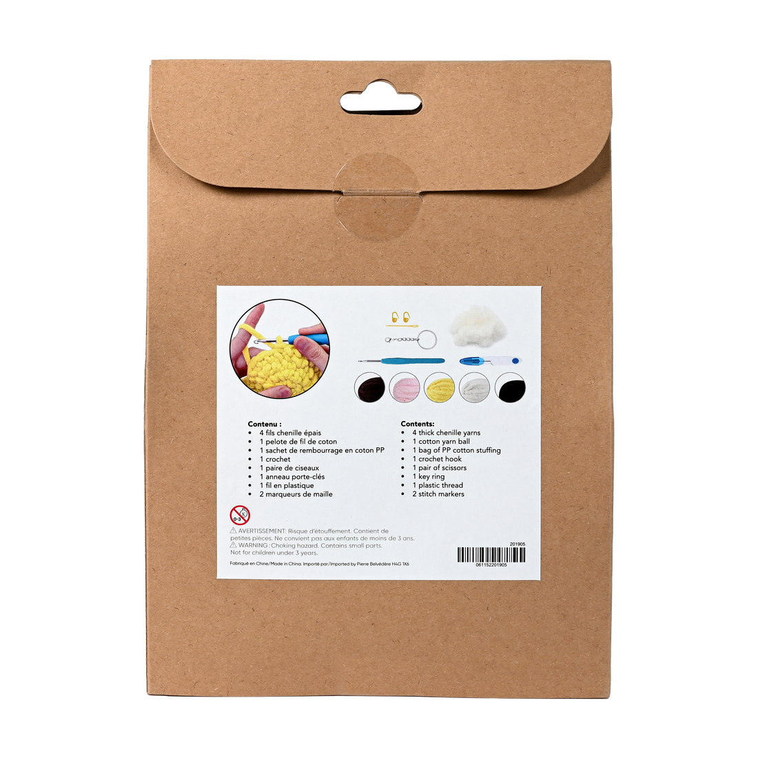 PLUSHY YARN DIT KEYCHAIN KIT - BEE