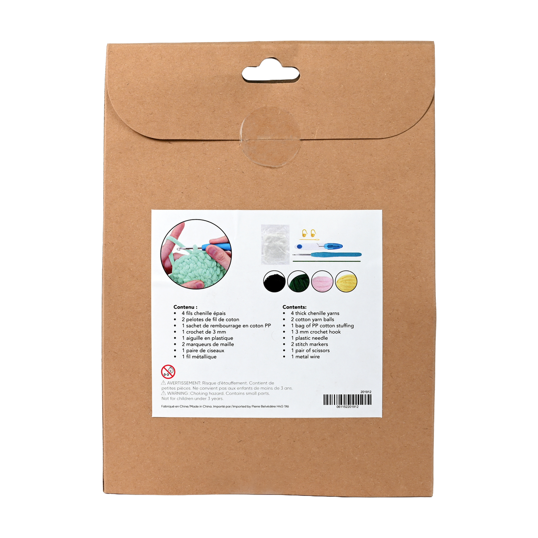 PLUSHY YARN DIT KEYCHAIN KIT -FROG