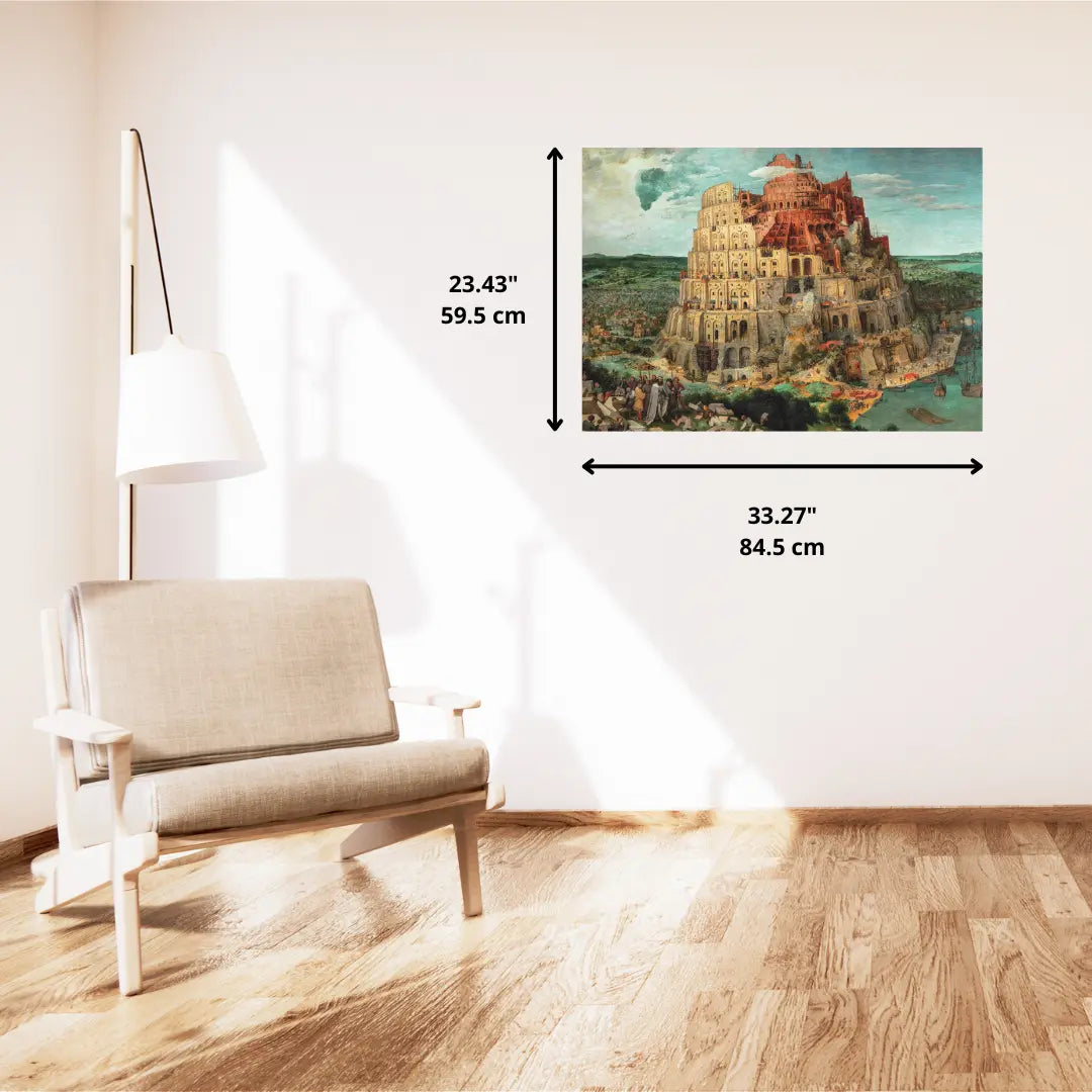 PZ1500: MUSEUM: LA TOUR DE BABEL - BRUEGEL CLEMENTONI PUZZLES
