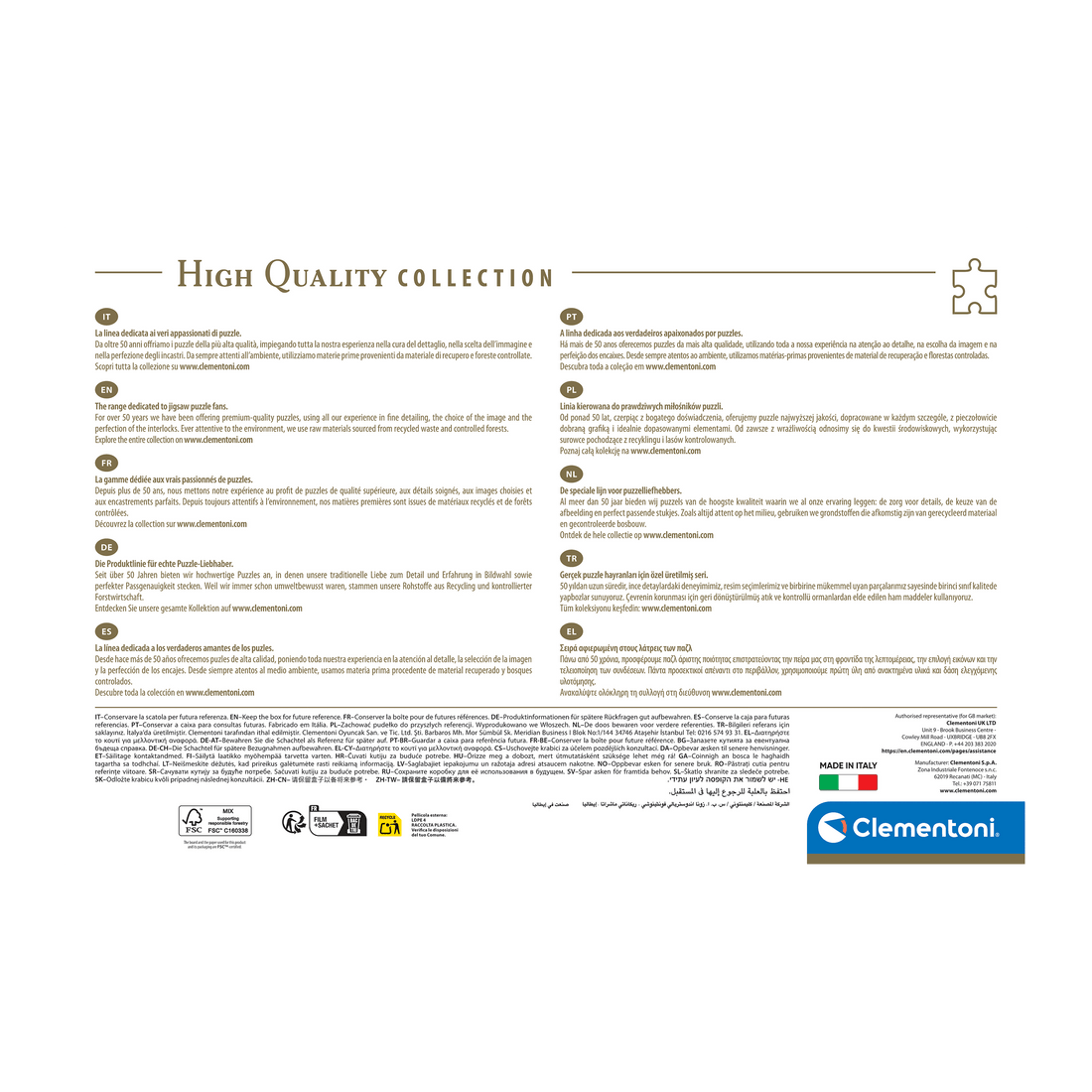 PZ3000: IRON LADY IN PINK