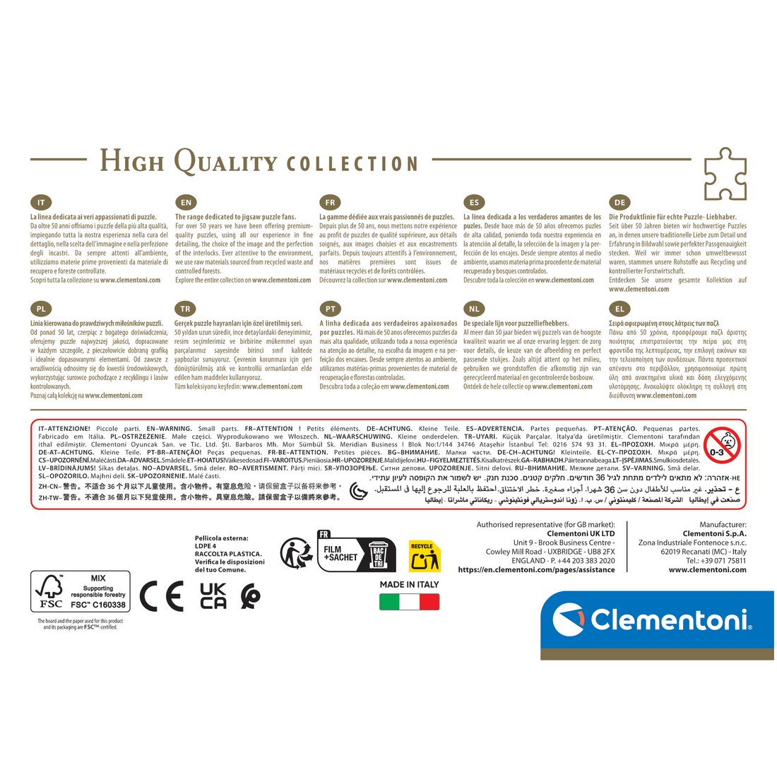 PZ500: NEW YORK - CLEMENTONI