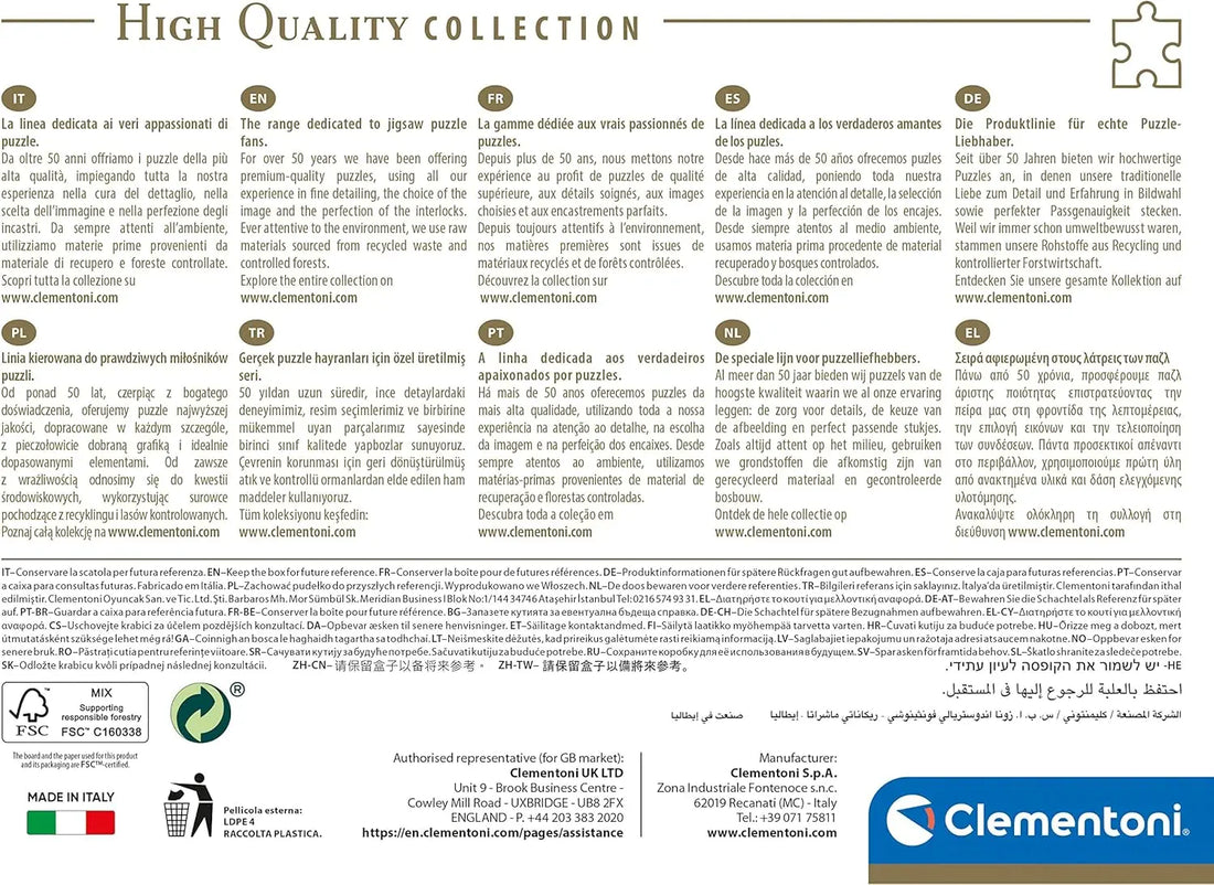 PZ1000: TOUR EIFFEL CLEMENTONI PUZZLES