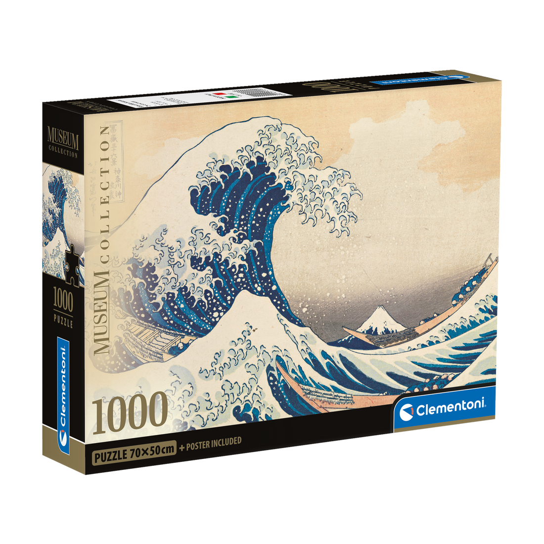 PZ1000: MUSEUM: LA MER - HOKUSAI CLEMENTONI PUZZLES