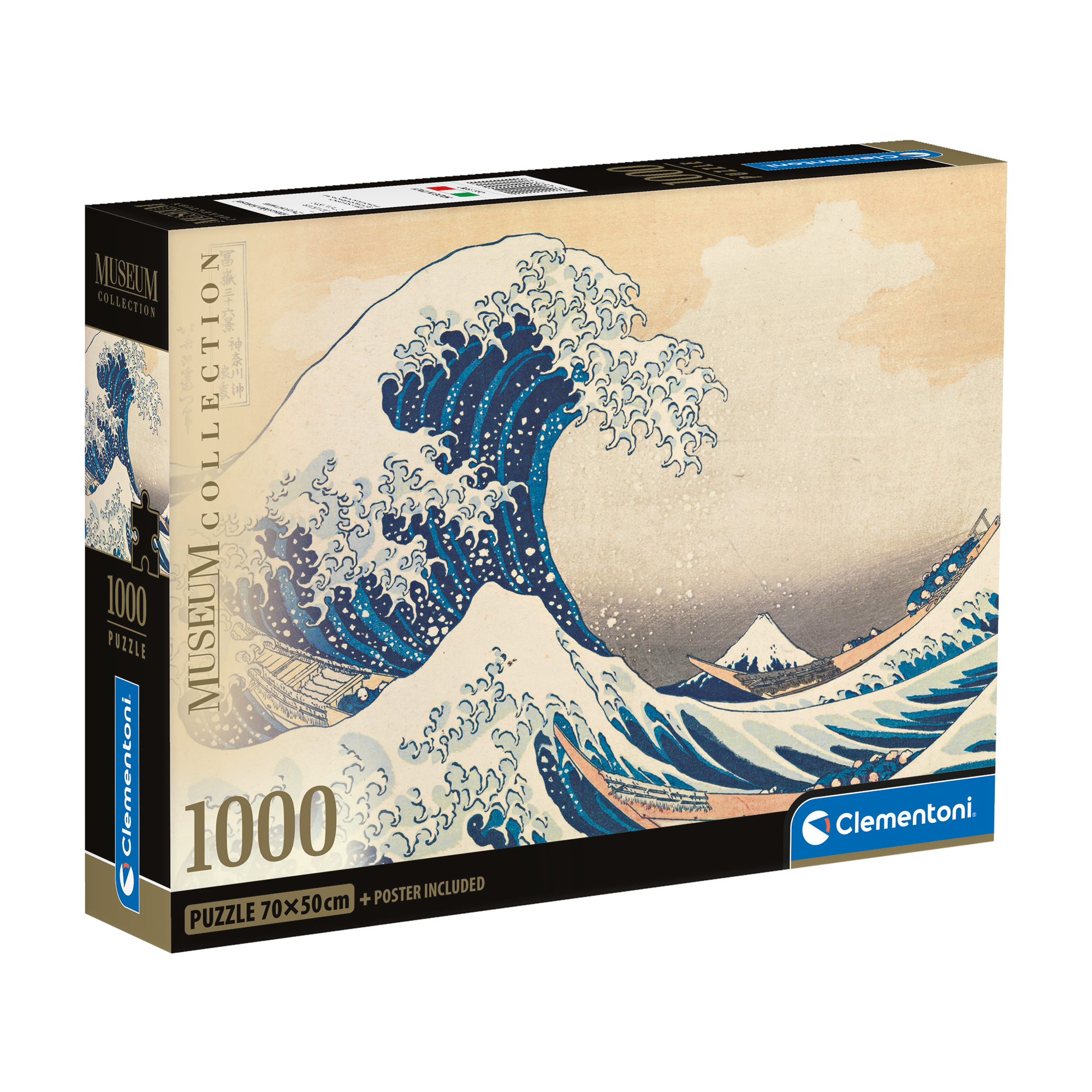 PZ1000: MUSEUM: LA MER - HOKUSAI CLEMENTONI PUZZLES
