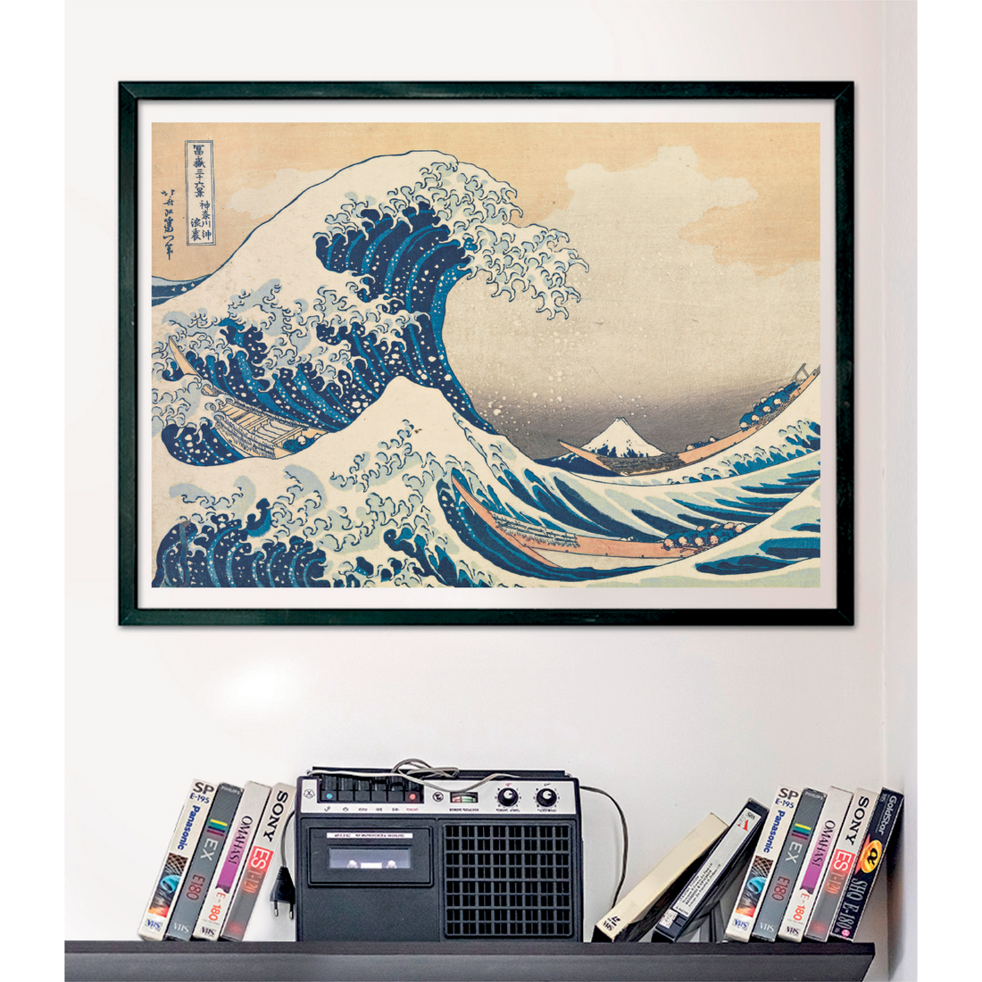 PZ1000: MUSEUM: LA MER - HOKUSAI - CLEMENTONI