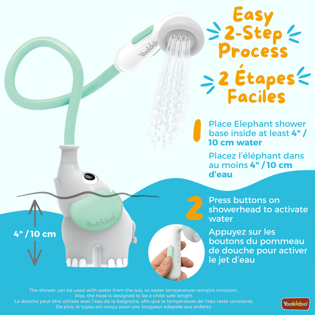 DOUCHE ÉLÉPHANT POUR BÉBÉ - TURQUOISE