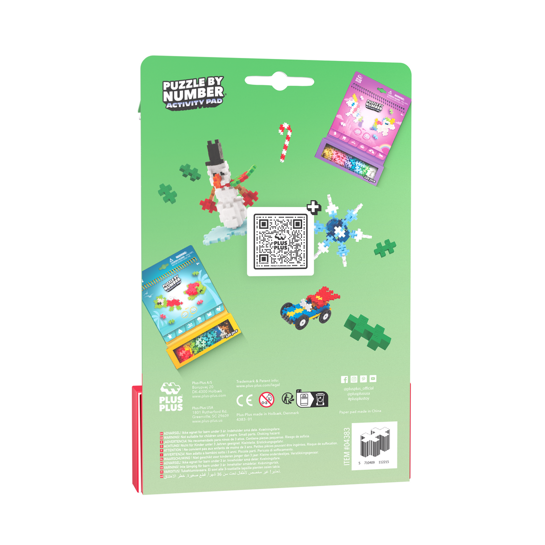 PUZZLE BY NUMBER - NOËL  - 125 PIÈCES