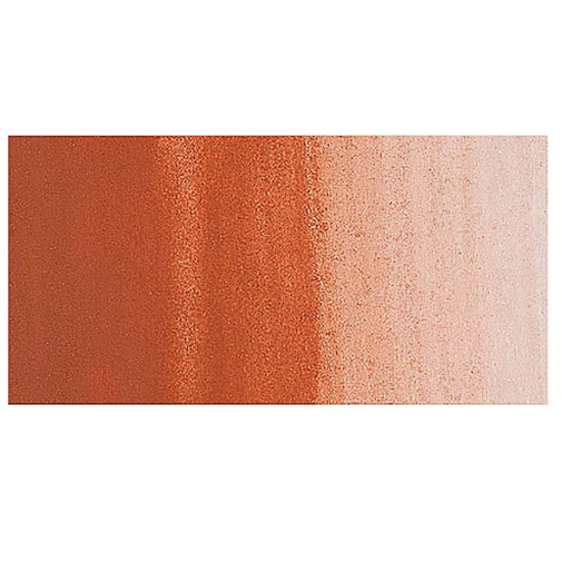 Aquarelle Rouge Vénitien - Tube 15Ml BLOCKX