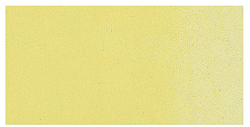 Aquarelle Jaune Nickel - Tube 15Ml BLOCKX