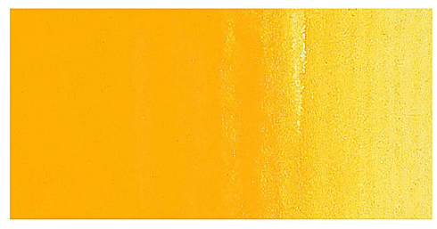 Aquarelle Jaune Indien - Tube 15Ml BLOCKX