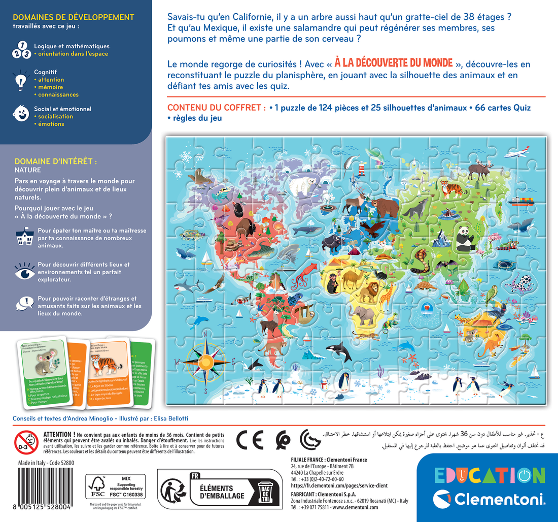 EDUCATION: À LA DÉCOUVERTE DU MONDE CLEMENTONI