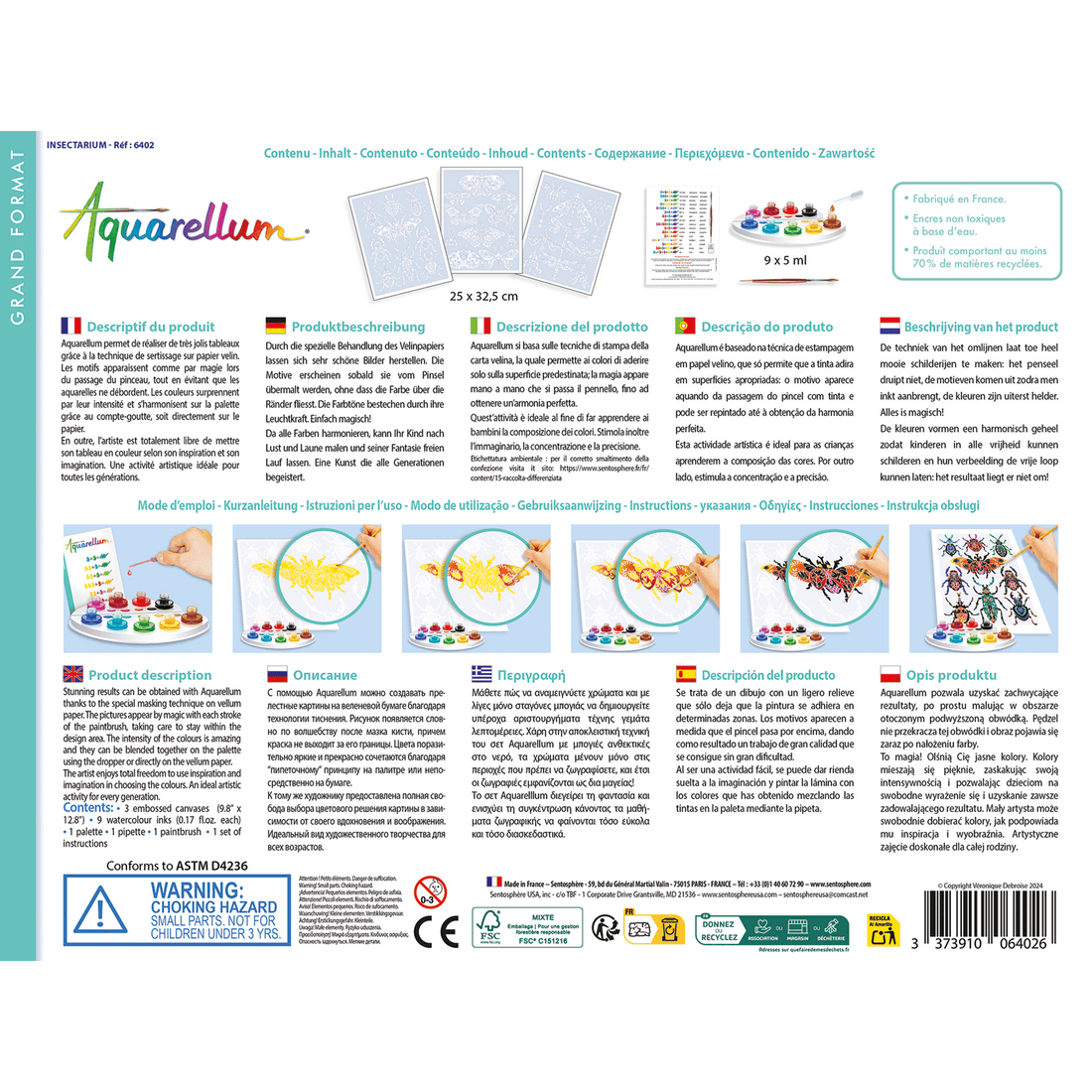 AQUARELLUM - INSECTARIUM SENTOSPHERE