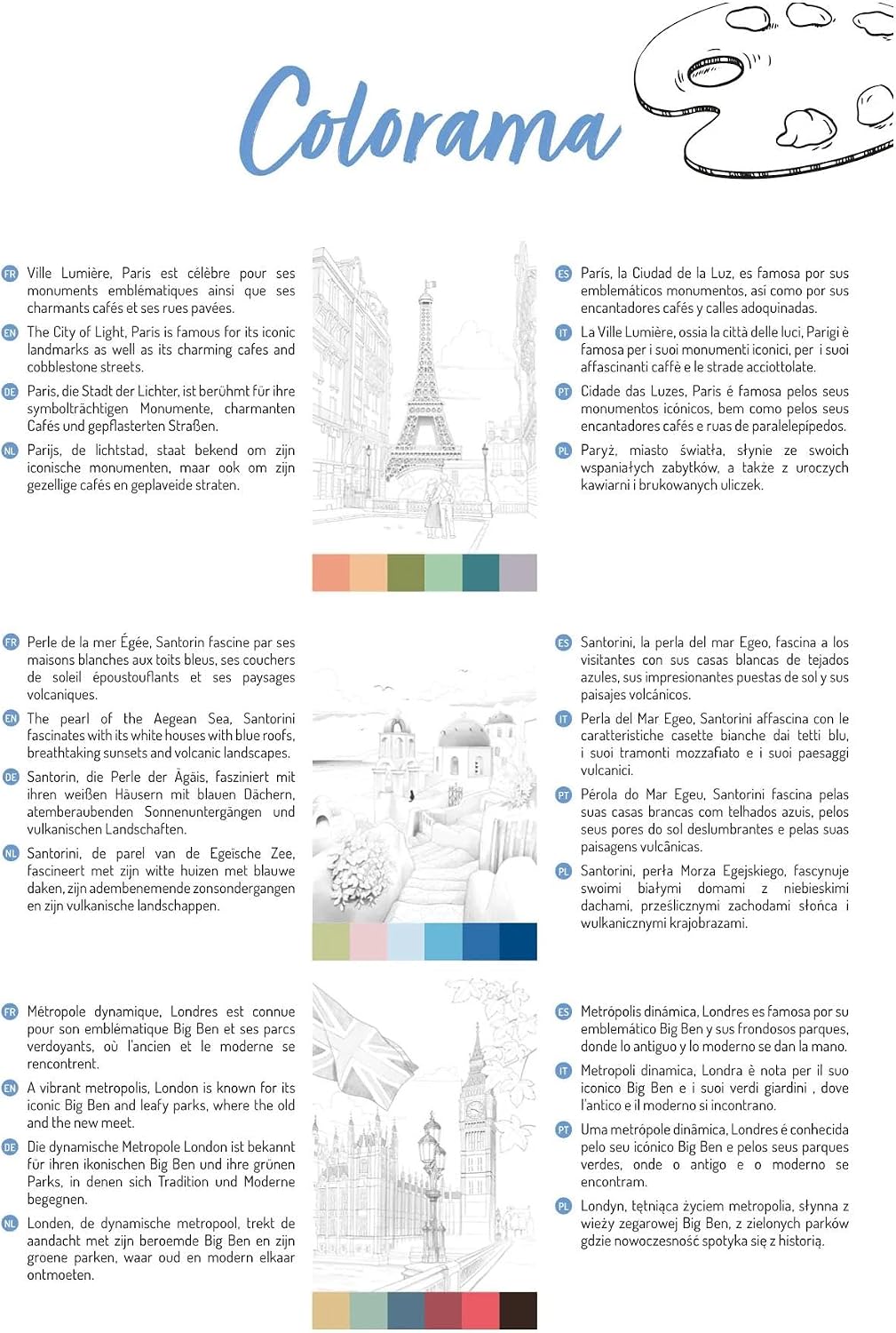 Bloc de coloriage multi-techniques ODELIA 250G, Les villes 20 feuilles A4 (21 x 29,7 cm) by CLAIREFONTAINE