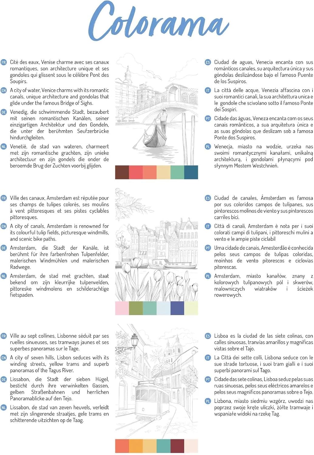 Bloc de coloriage multi-techniques ODELIA 250G, Les villes 20 feuilles A4 (21 x 29,7 cm) by CLAIREFONTAINE