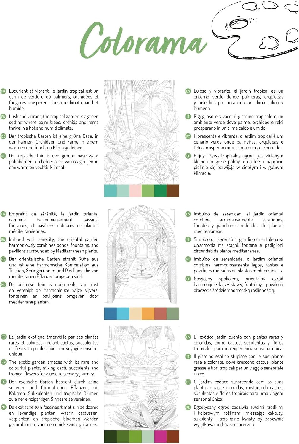 Bloc de coloriage multi-techniques ODELIA 250G, Les jardins 20 feuilles A4 by CLAIREFONTAINE
