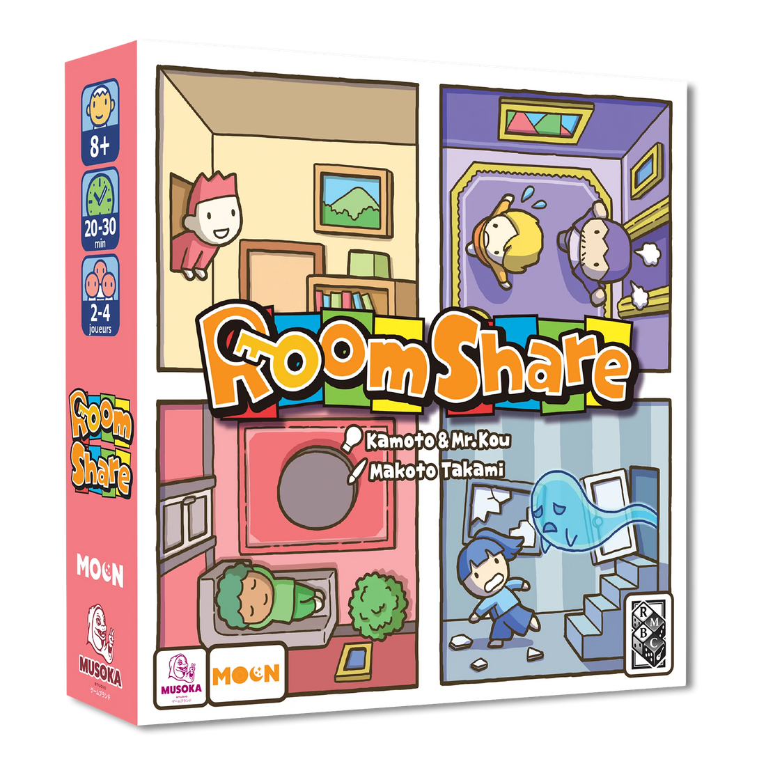 ROOM SHARE (FR) MUSOKA