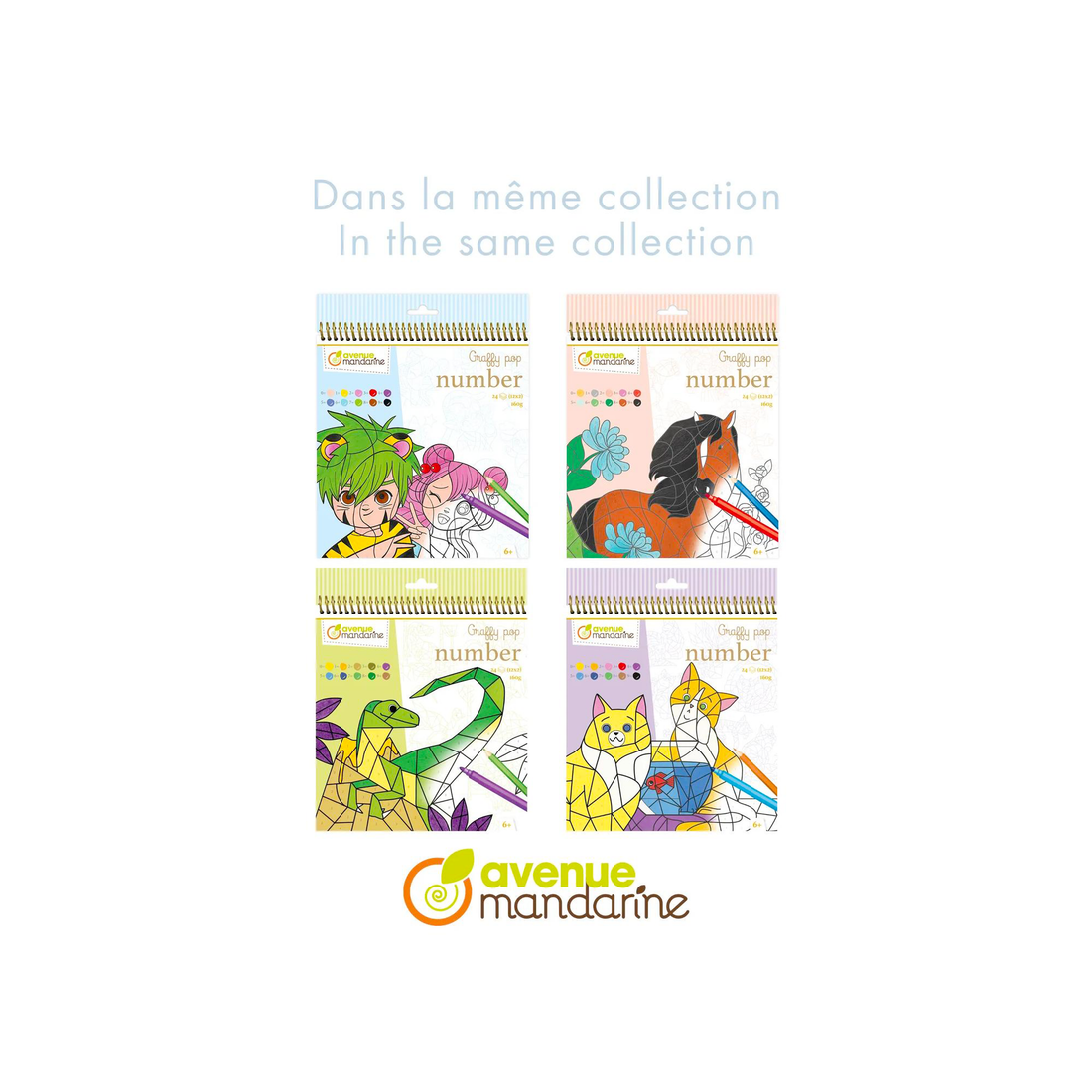 GRAFFY NUMBER- DINOSAURES