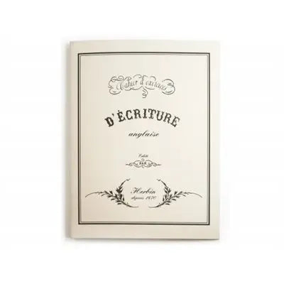 Cahier d'exercise - 16 pages (16.5x22.5cm) J.HERBIN