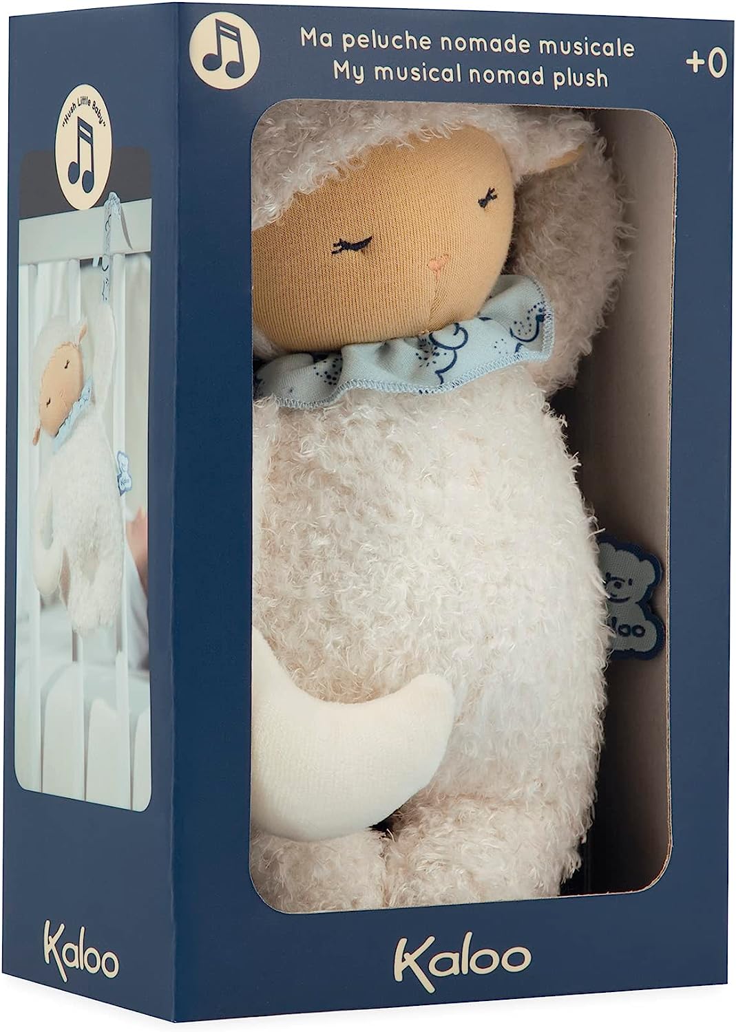 MA PELUCHE NOMADE MOUTON ENDORMI MUSICAL - 20 CM KALOO