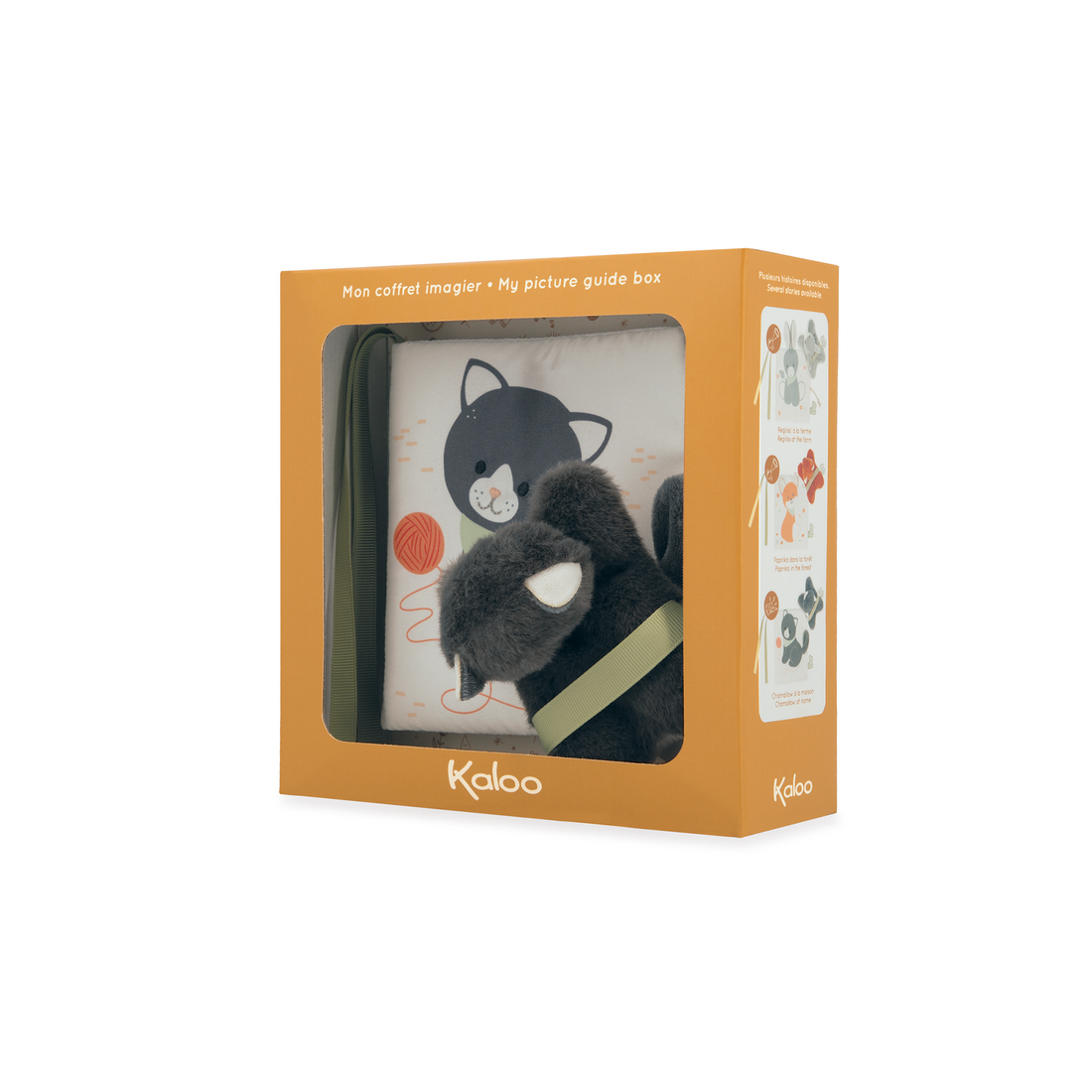 LIVRE D'IMAGES - CHAMALLOW À LA MAISON KALOO