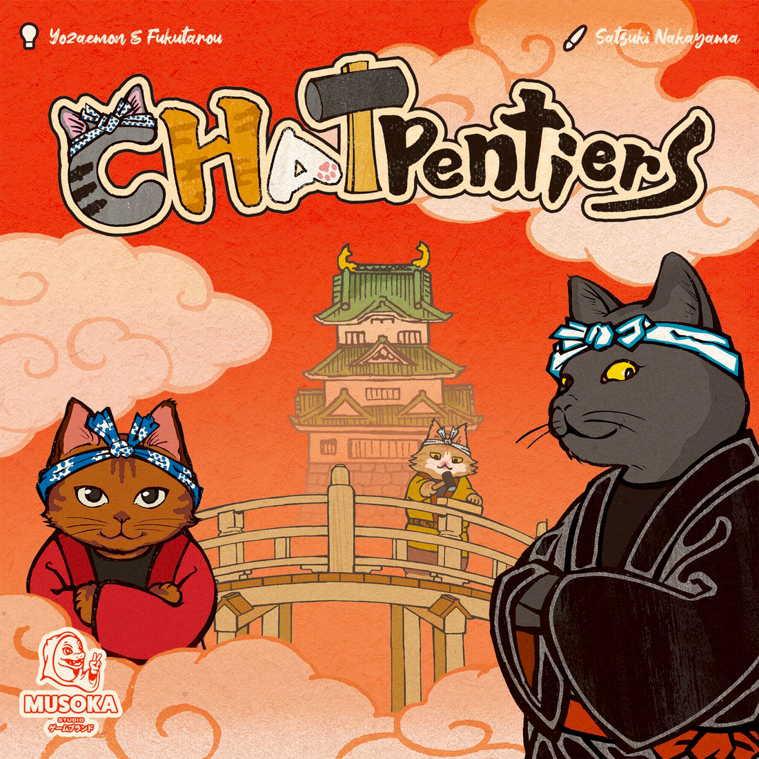 CHATPENTIERS by MUSOKA