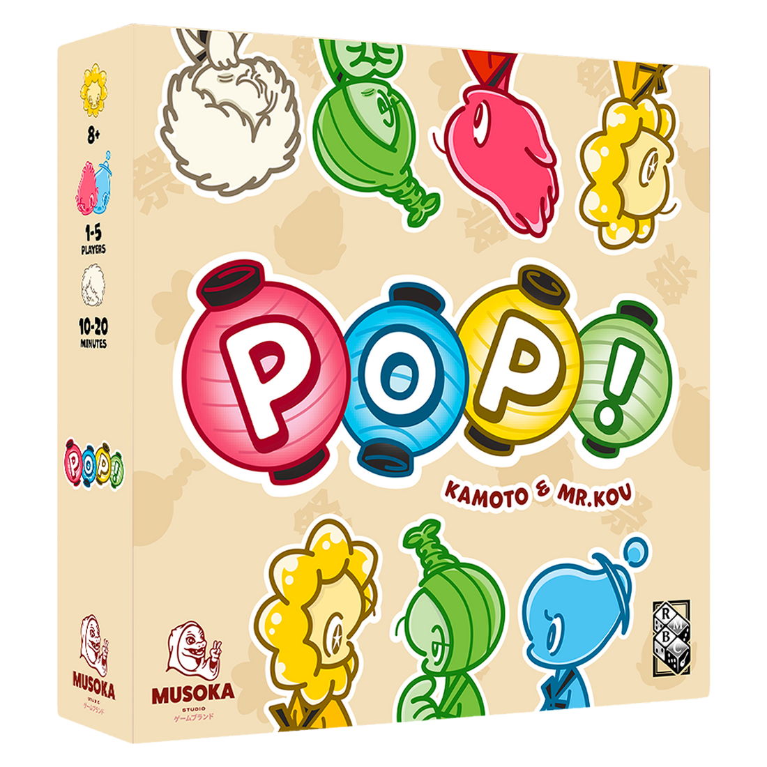 POP! (BIL) MUSOKA