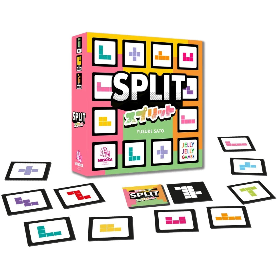 SPLIT (BIL) MUSOKA