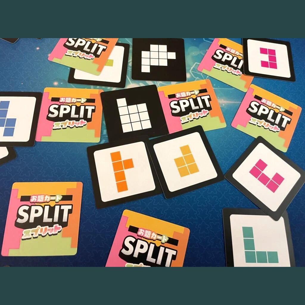 SPLIT (BIL) MUSOKA
