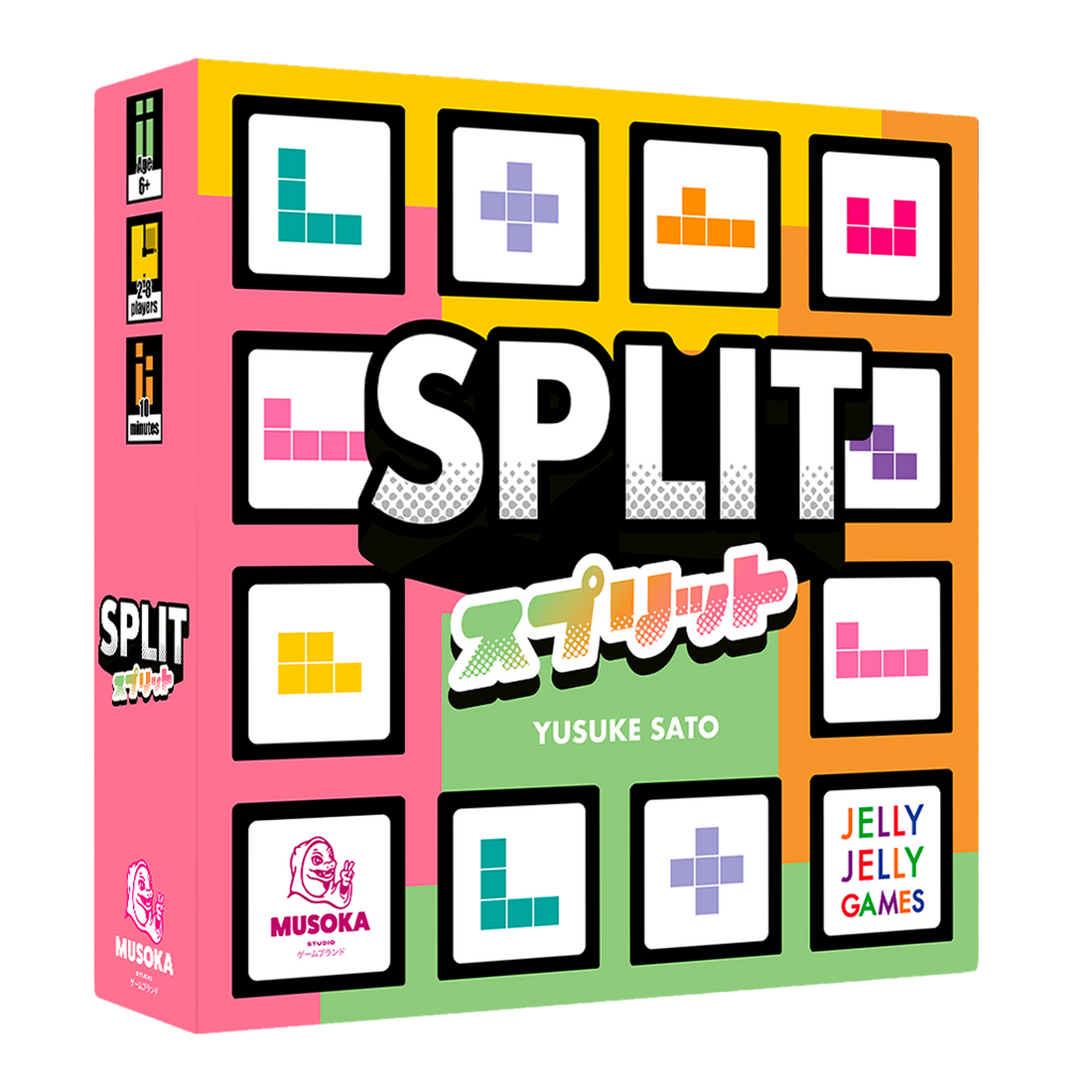 SPLIT (BIL) MUSOKA