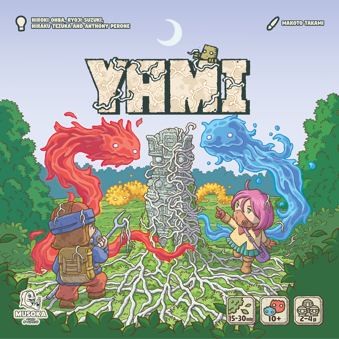 YAMI by MUSOKA