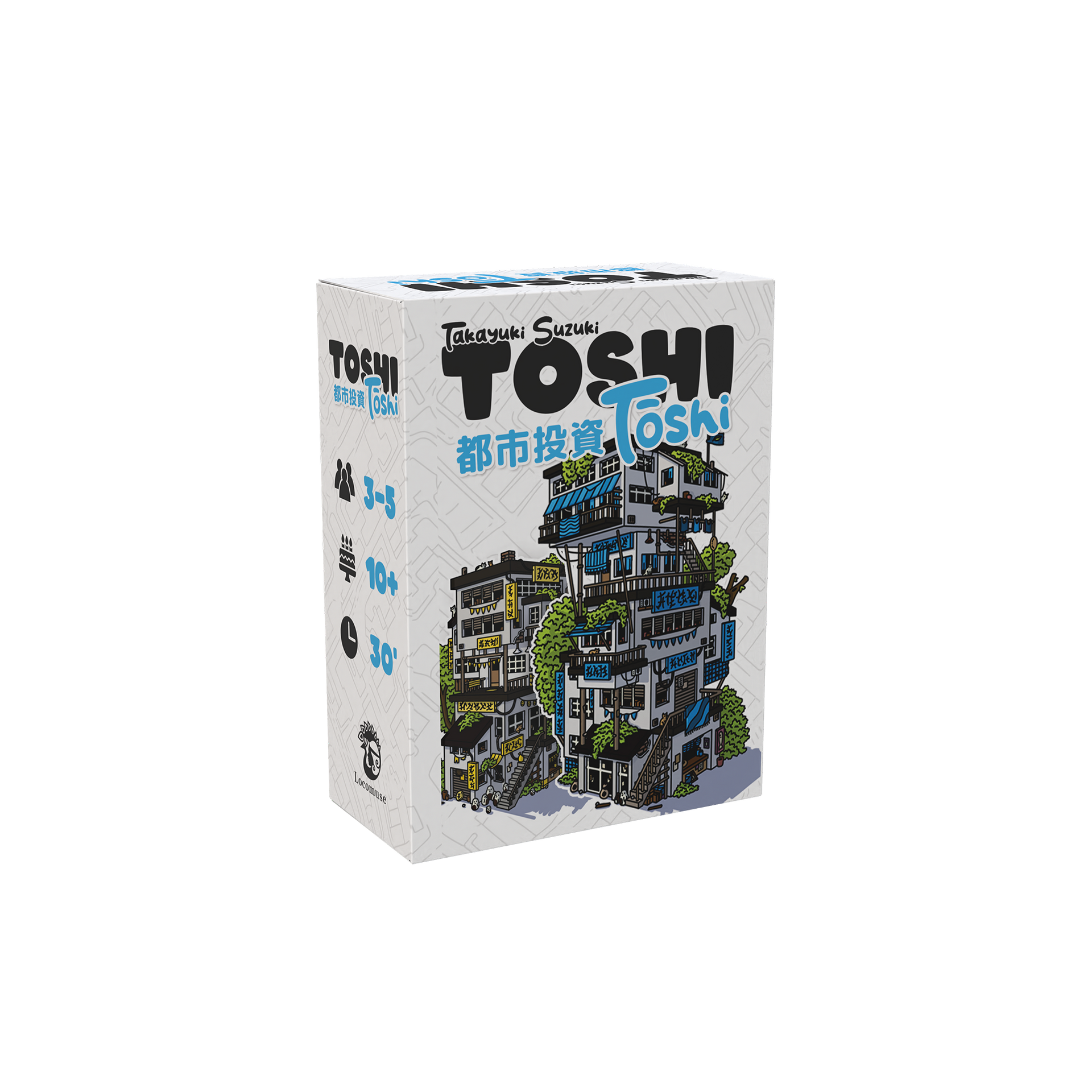 TOSHI TOSHI – Pierre Belvédère
