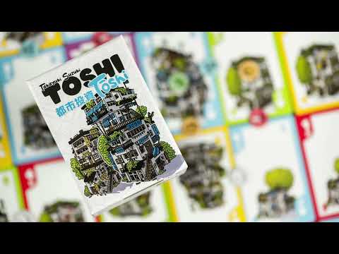 Jeux de société : TOSHI TOSHI-LOCOMUSE