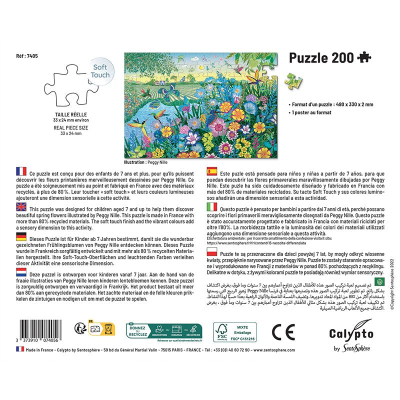 Puzzles 200 pieces 480X330mm Spring SENTOSPHERE