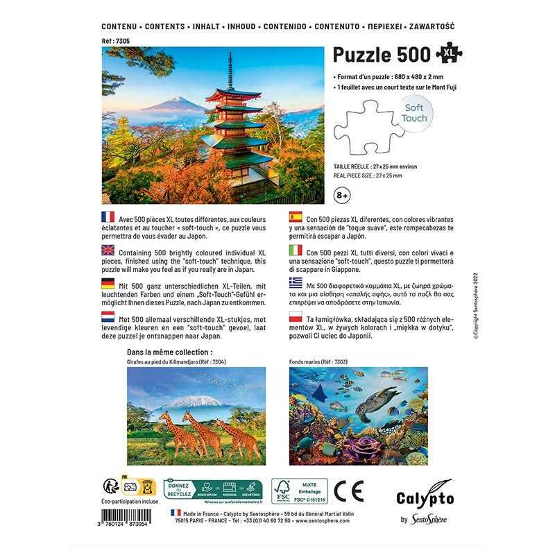 Puzzles 500 pieces XL 685X480mm Mount Fuji SENTOSPHERE